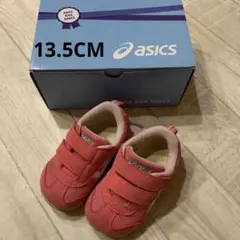 ASICS IDAHO BABY 4 キッズスニーカー 13.5cm