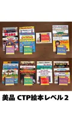 2026年最新】ctpの人気アイテム - メルカリ