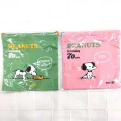 Item thumbnail for item ab72d163-f564-4b90-a952-832ad3ba1898