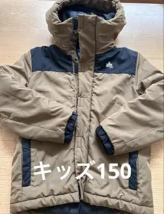 ロゴス　ブラウン　中綿コート フード付き　150