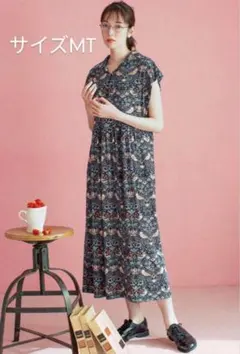 2025年最新】フェリシモ モリス ワンピースの人気アイテム