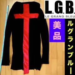 l.g.b. ルグランブルー バッククロス ロングカーディガン v系 お兄系 l.g.b. ルグランブルー バッククロス ロングカーディガン v系 お