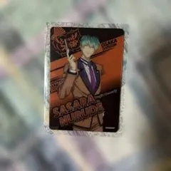 白膠木簓 カード