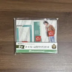 2026年最新】EBiDANくじ アクスタの人気アイテム - メルカリ