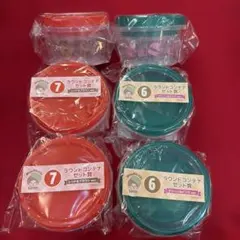 モンチッチ　エンタメくじ　⑦コンテナセット　６個　くじ