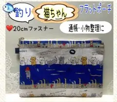 Item thumbnail for item 145a62c8-f48e-438b-9bc7-5d1bf6a73363