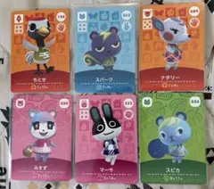 人気住民 あつ森 amiibo アミーボカード まとめ売り