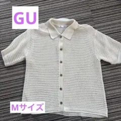 GU アイボリー メッシュ編み 半袖ニット M