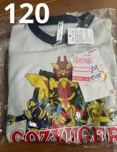 ゴジュージャー パジャマ 120サイズ