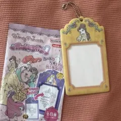 Item thumbnail for item ff7234e4-f894-4d04-bc15-392dab84d294