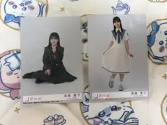 櫻坂46 遠藤理子 生写真 2種セット