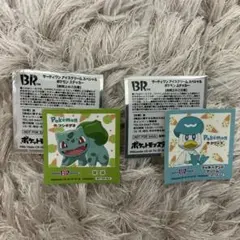 Item thumbnail for item 95c65ba6-e5e7-4fa7-b877-554a96d86a7c