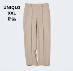 UNIQLO ベージュ スラックス XXL 新品