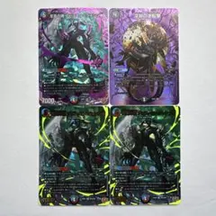 2026年最新】アビスベル=ジャシン帝 プロモの人気アイテム - メルカリ