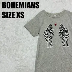 ボヘミアンズ ゼブラ ハートプリント Tシャツ グレー XS 【311】