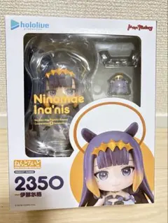 2026年最新】ねんどろいどホロライブの人気アイテム - メルカリ