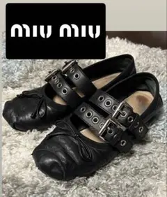 ミュウミュウ バレーシューズ MIUMIUのサムネイル