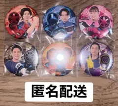 爆上戦隊ブンブンジャー 限定 キャラバッジ 缶バッジ 範道大也 ブンレッド 爆上戦隊ブンブンジャー 限定 キャラバッジ 缶バッジ 範道大也