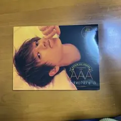 AAA 10th anniversary book 西島隆弘ver - メルカリ