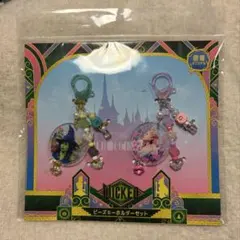 WICKED ビーズキーホルダーセット 劇場オリジナル - メルカリ