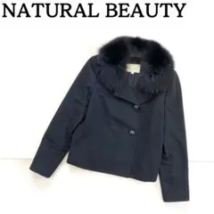 美品★NATURAL BEAUTY ノーカラーコート カシミヤ100％ 黒 38