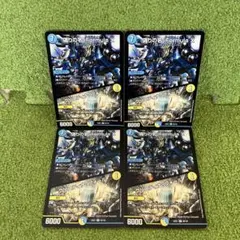 偽りの名iFormula X クリスティナフォール