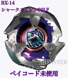 Item thumbnail for item 88476f54-d712-4d69-9546-4fed1d27fad0