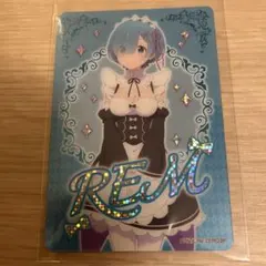 Re:ゼロから始める異世界生活　リゼロ　レム　　クリアカード　ssr