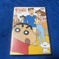 Mimimi❤︎様 リクエスト 3点 まとめ商品