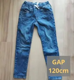 GAP ストレッチスリム デニムパンツ Sサイズ