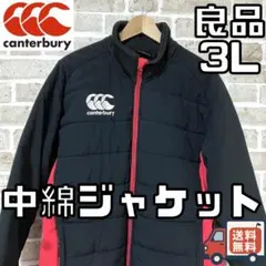 ラグビーウェア