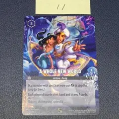 2026年最新】ロルカナ プロモ 海外の人気アイテム - メルカリ