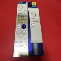 maromi様 リクエスト 2点 まとめ商品