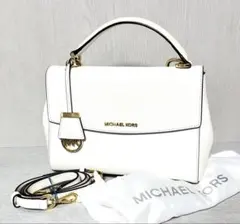 MICHAEL KORS（マイケルコース）2WAYハンドバッグ／ショルダーバッグ