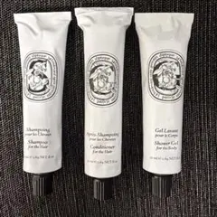 DIPTYQUE ディプティック ボディ ヘアケア 3点セットのサムネイル