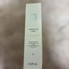 2026年最新】ピュールボーテの人気アイテム - メルカリ