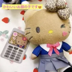 【新品】●サンリオ 正規品●ガングロ　ハローキティ 平成コギャル制服　マスコット