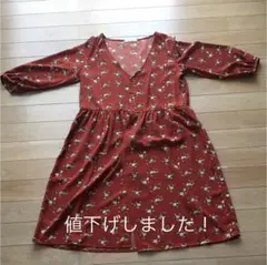 花柄ワンピース