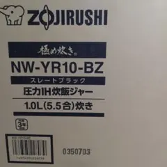 Item thumbnail for item 975788f7-5b4e-4d89-8cf2-e31e3ac04e69