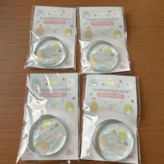 Item thumbnail for item 24f67d83-8463-4802-b098-087f352371c9