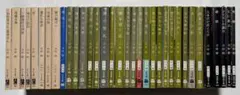 吉村昭 44冊　全巻セットまとめ売り