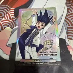 キミの目を見て話せない」赤嶺さん ユイカ ヴァンガード|mercari商品