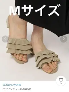 値下げ！！！GLOBALWORK　デザインミュール Mサイズ　ベージュ