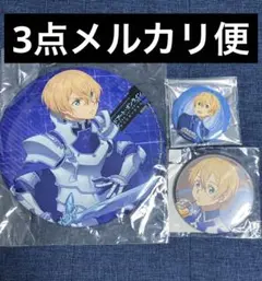 2026年最新】ユージ 缶バッジの人気アイテム - メルカリ