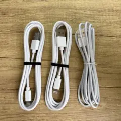 Lightningケーブル 2M 3本セット ホワイト