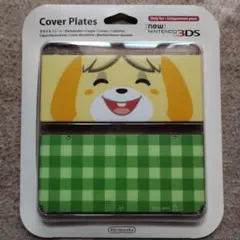2026年最新】New3DS きせかえプレート どうぶつの森の人気アイテム
