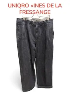 UNIQRO × INES DE LA FRESSANGE タック ワイドデニム