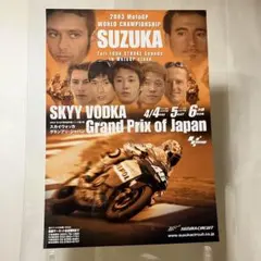 Item thumbnail for item a031dec6-452c-4bc0-aea9-5c5bdcc956bf