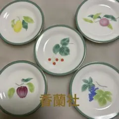 2025年最新】香蘭社 皿 5枚の人気アイテム - メルカリ