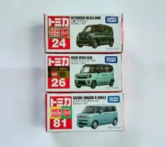 トミカ 3台セット デリカミニ スペーシアギア ワゴンRスマイルのサムネイル